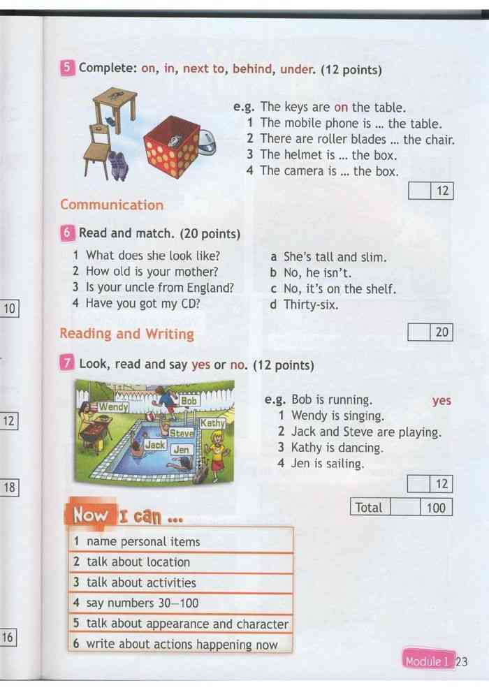 Английский язык учебник страница 90 91