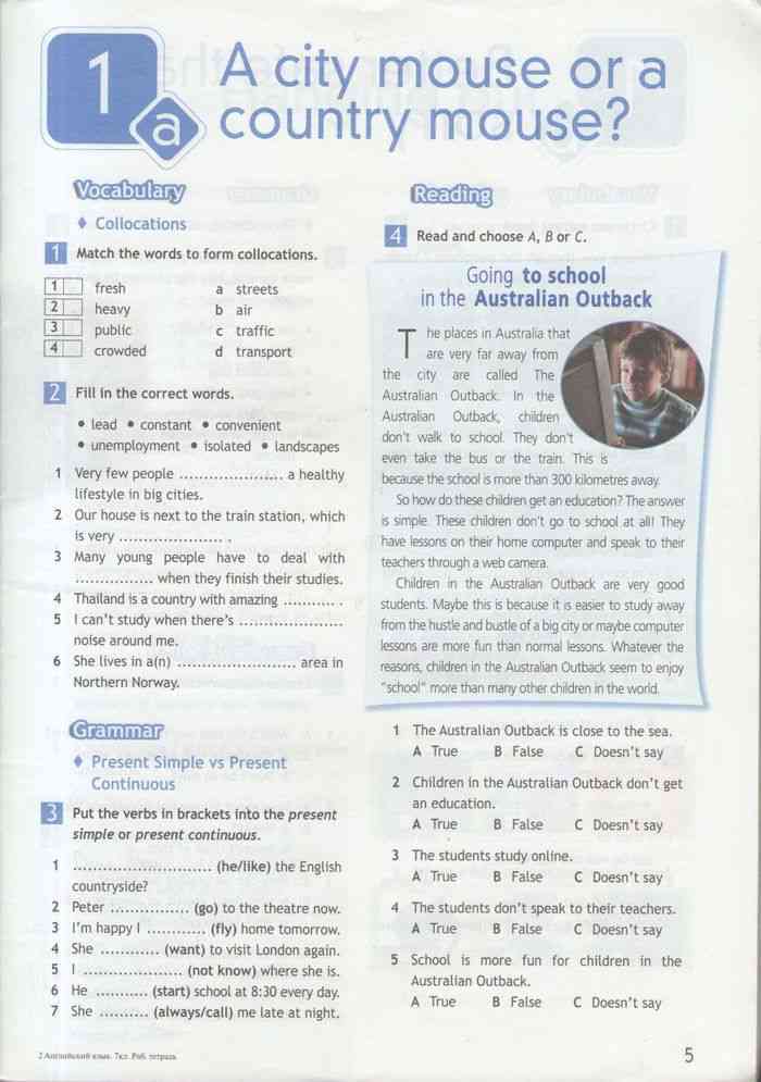 Английский язык ваулина 7 класс страница 74