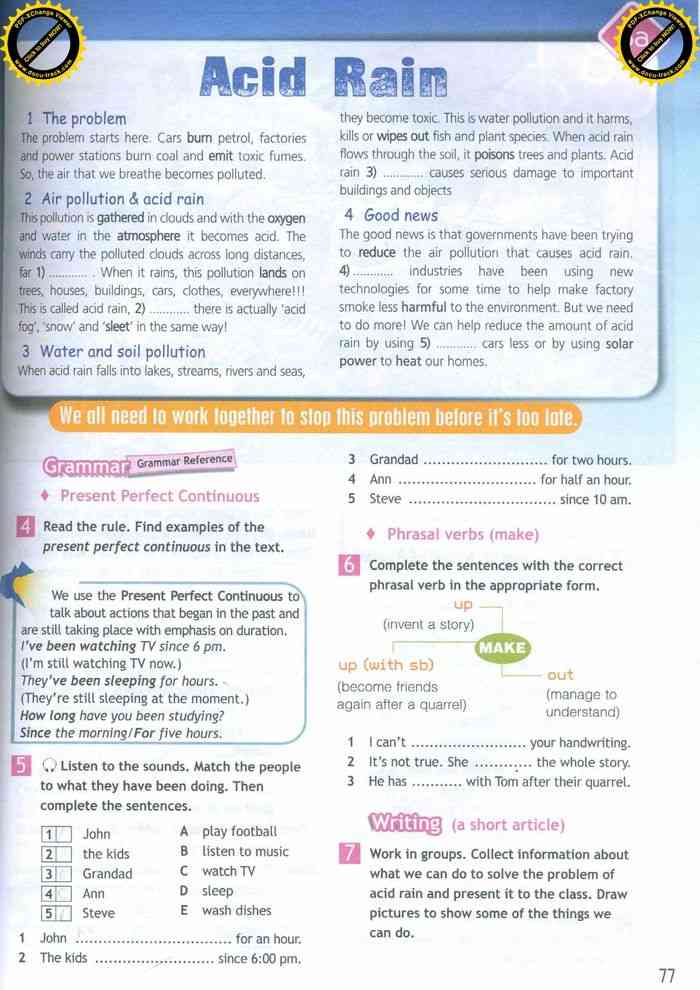 Английский в фокусе 5 учебник ответы