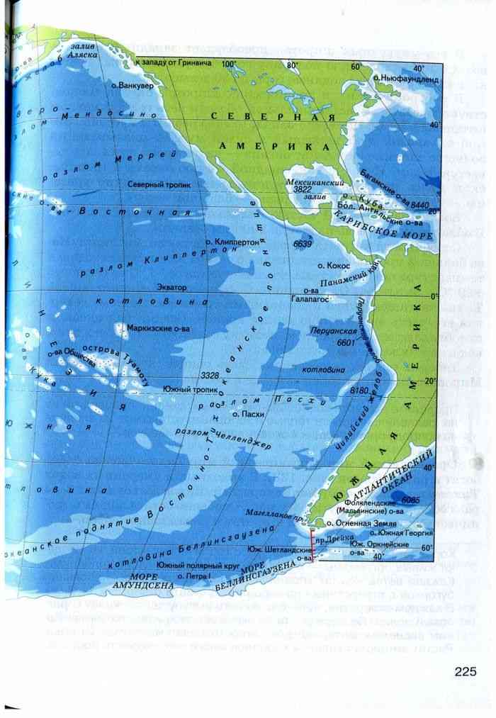 Тихий океан окраинные океаны. Карта рельефа дна Тихого океана. Индийский океан рельеф дна карта дна. Карта рельефа дна индийского океана. Рельеф индийского океана.