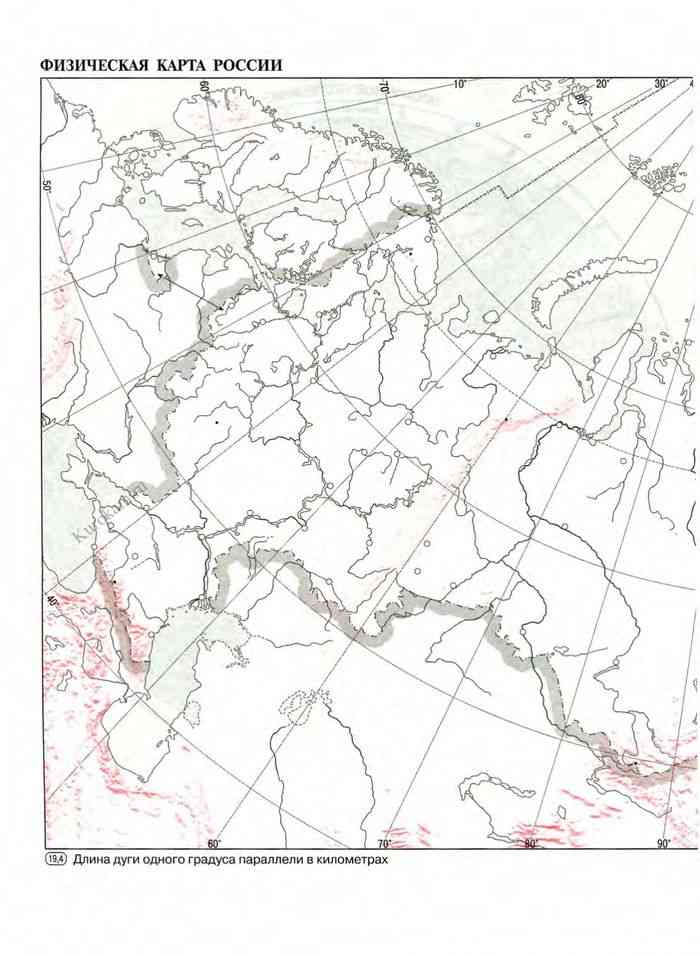 Контурные карты н в ольховая. Контурная карта Восточно-европейская равнина контурная карта. Контурная карта Восточно европейской равнины 9 класс. Восточно-европейская равнина на контурной карте 8 класс география. Восточно-европейская равнина на карте России контурная карта.